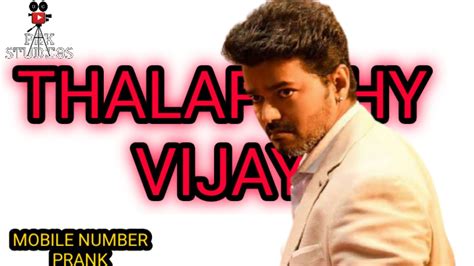 thalapathy vijay whatsapp number|vijay actor phone number.